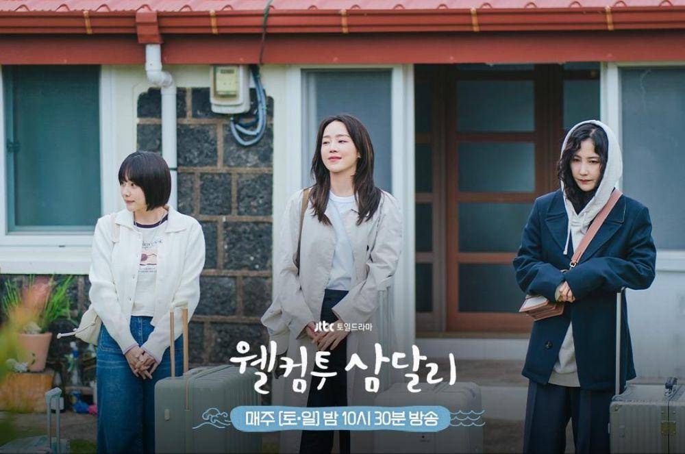 Kang Mi Na, Shin Hye Sun, dan Shin Dong Mi di drama Welcome to Samdal-ri (instagram.com/jtbcdrama)