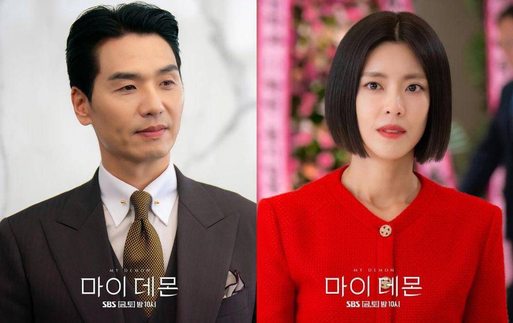Kim Tae Hoon dan Lee Yoon Ji di drama My Demon (instagram.com/sbsdrama.official)
