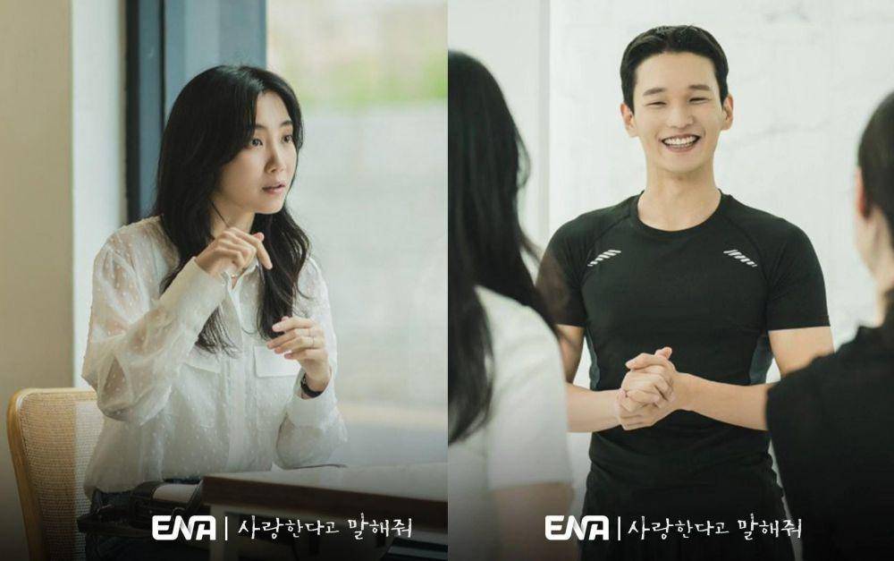 Shin Hyun Bin dan Shin Jae Hwi di drama Tell Me That You Love Me (instagram.com/channel.ena.d)