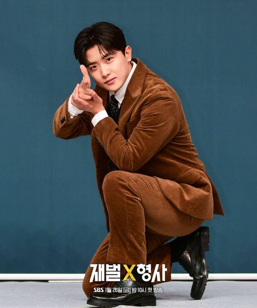 Kim Shin Bi - Flex X Cop (Instagram.com/sbsdrama.official)