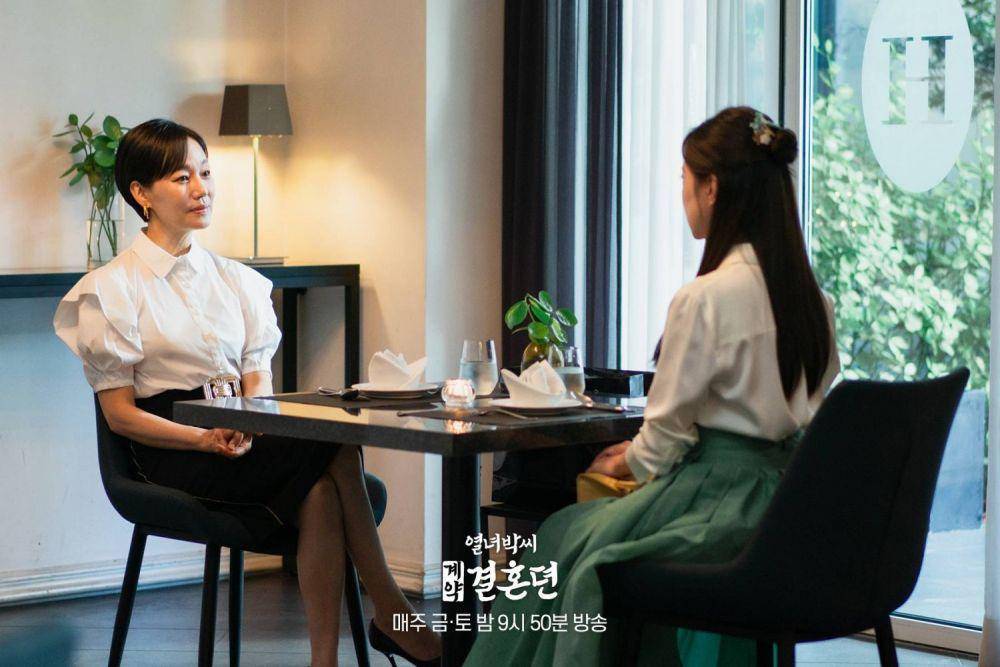 Cuplikan drama The Story of Park's Marriage Contract (MBC.com/The Story of Park's Marriage Contract)