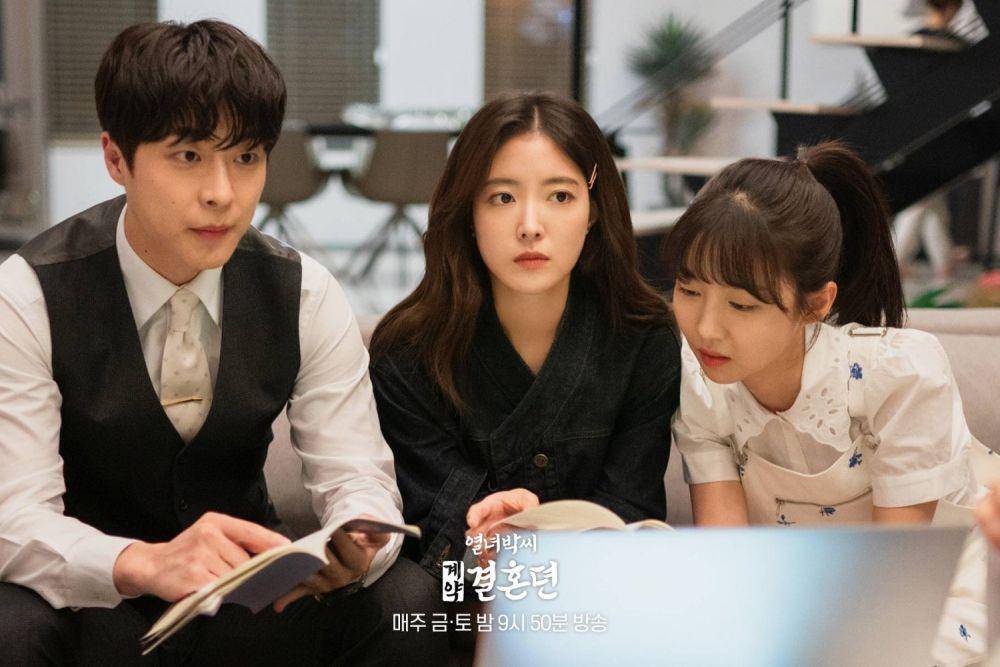 Cuplikan drama The Story of Park's Marriage Contract (MBC.com/The Story of Park's Marriage Contract)