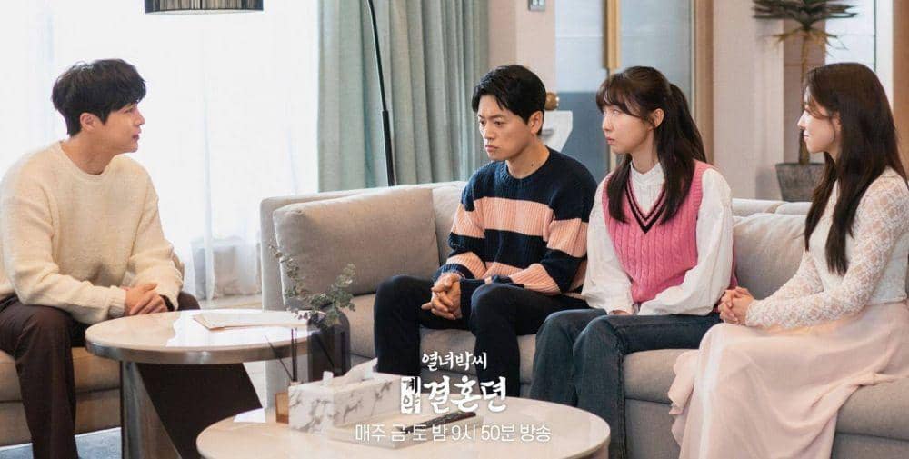 Cuplikan drama The Story of Park's Marriage Contract (MBC.com/The Story of Park's Marriage Contract)