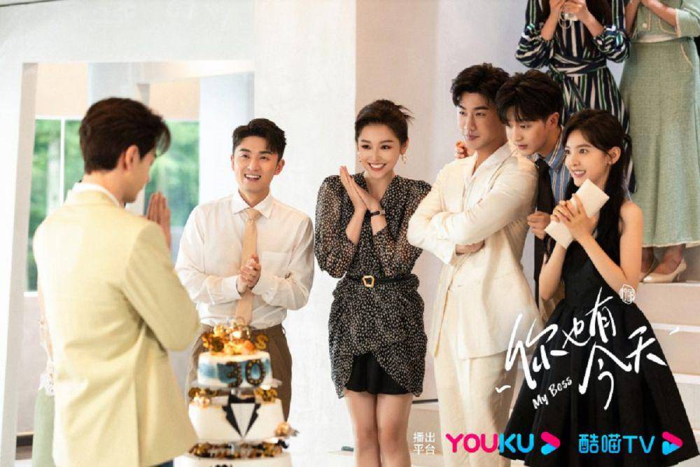 still cut drama My Boss (dok. YOUKU/My Boss)