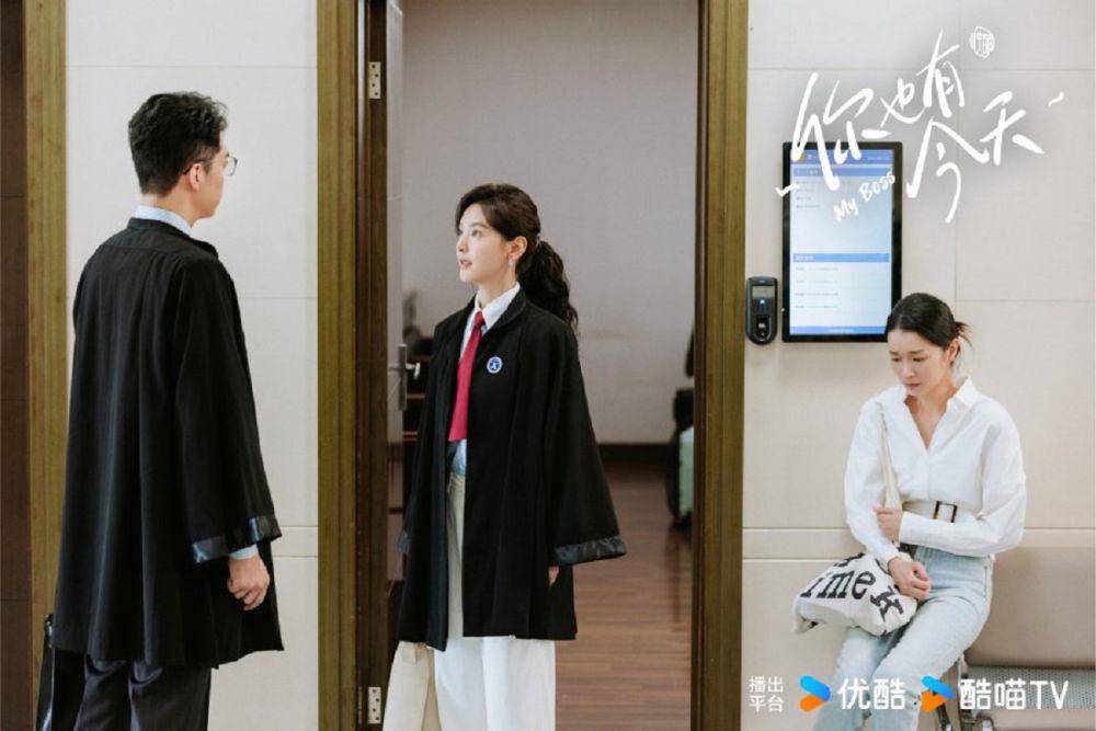 still cut drama My Boss (dok. YOUKU/My Boss)