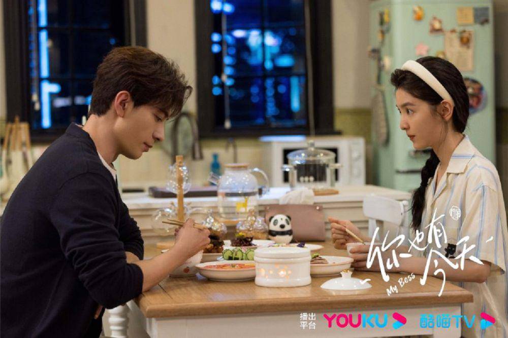 still cut drama My Boss (dok. YOUKU/My Boss)