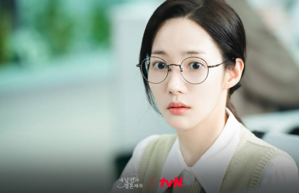 potret Park Min Young di drakor Marry My Husband (dok.tvN/Marry My Husband)