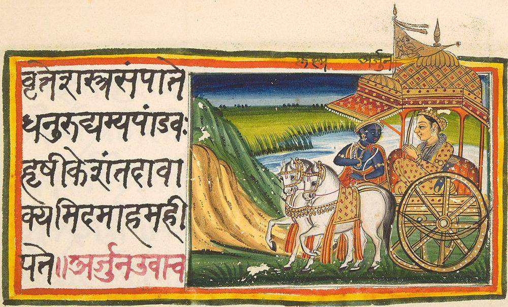 ilustrasi bahasa Sansekerta (Wikimedia.org/British Library)