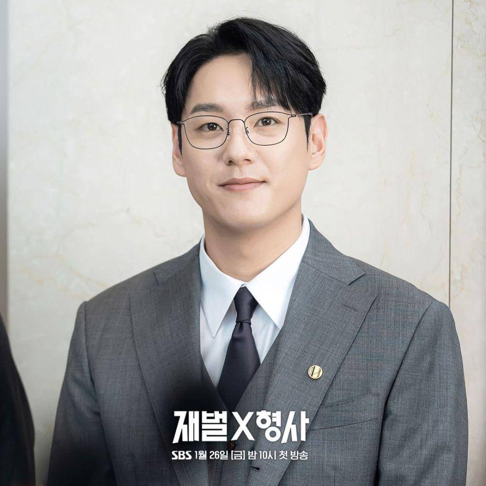 cast Flex X Cop (instagram.com/sbsdrama.official)
