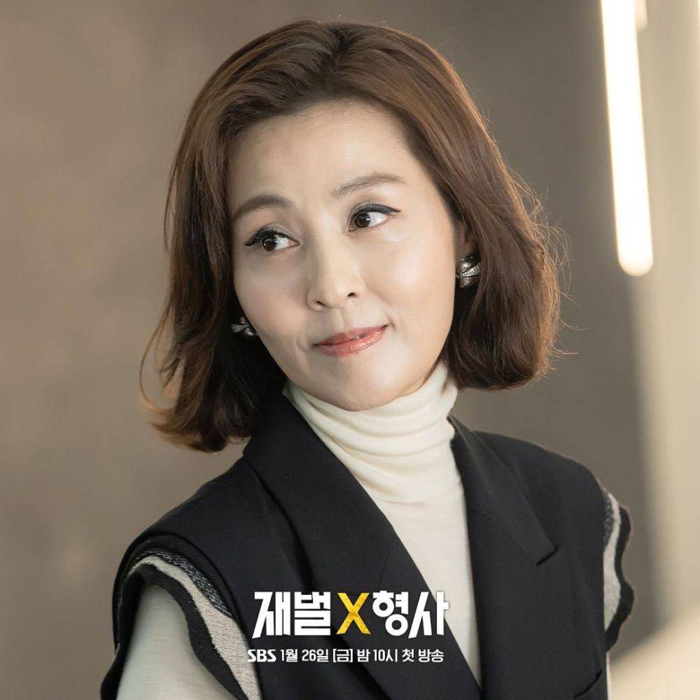 cast Flex X Cop (instagram.com/sbsdrama.official)