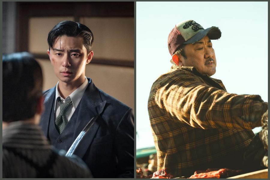 Persamaan Tae Sang Gyeongseong Creature dan Nam San Badland Hunters