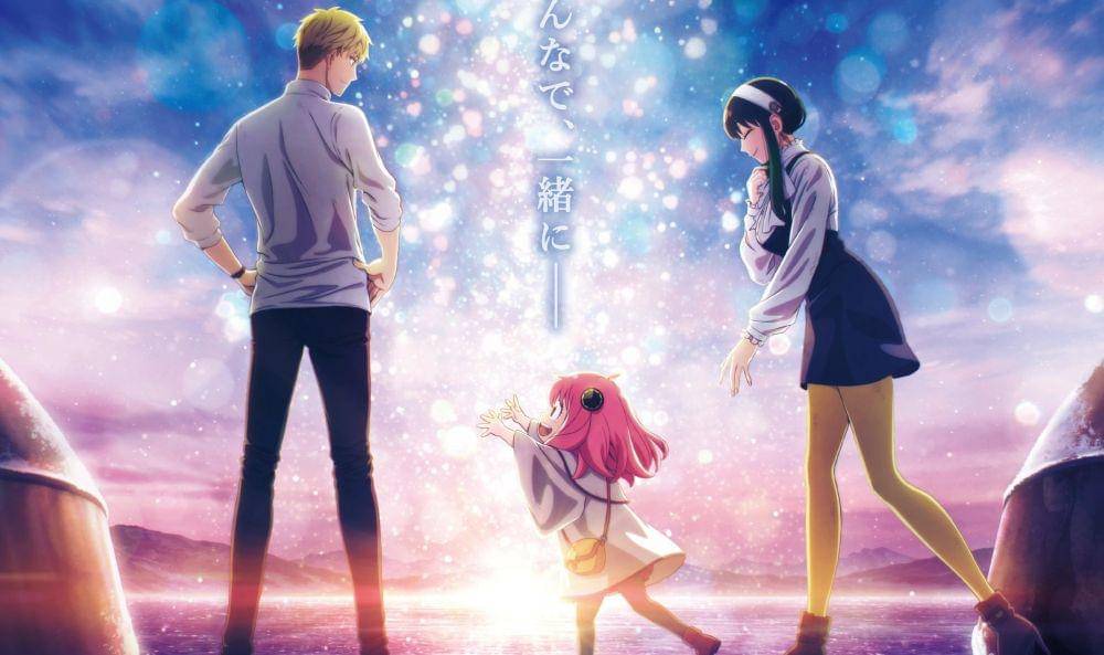 dok. WIT Studio x CloverWorks/ Spy x Family Code: White