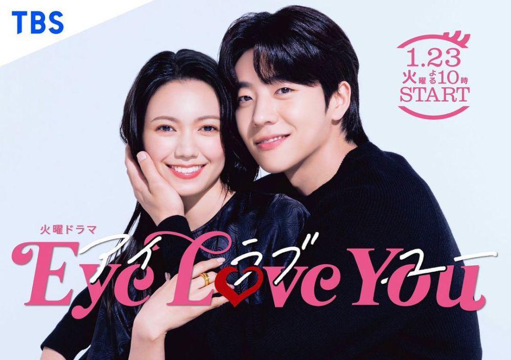 Sinopsis dan Daftar Pemain Eye Love You, Kolaborasi Jepang dan Korea