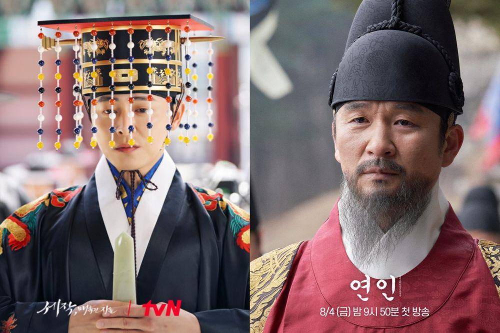 cuplikan Jo Jung Suk di drakor Captivating the King (dok. tvN/세작, 매혹된 자들) | cuplikan Kim Jong Tae di drakor My Dearest (instagram.com/mbcdrama_now)