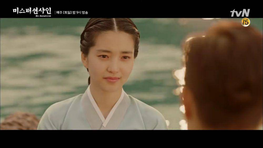 Kim Tae Ri di drama Mr. Sunshine (youtube.com/tvN drama)