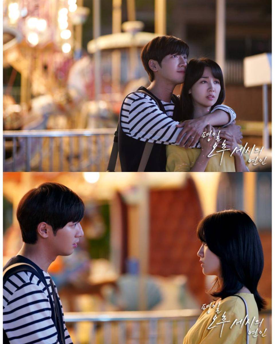 cuplikan drama Love Affairs in the Afternoon (dok. Channel A/Love Affairs in the Afternoon)