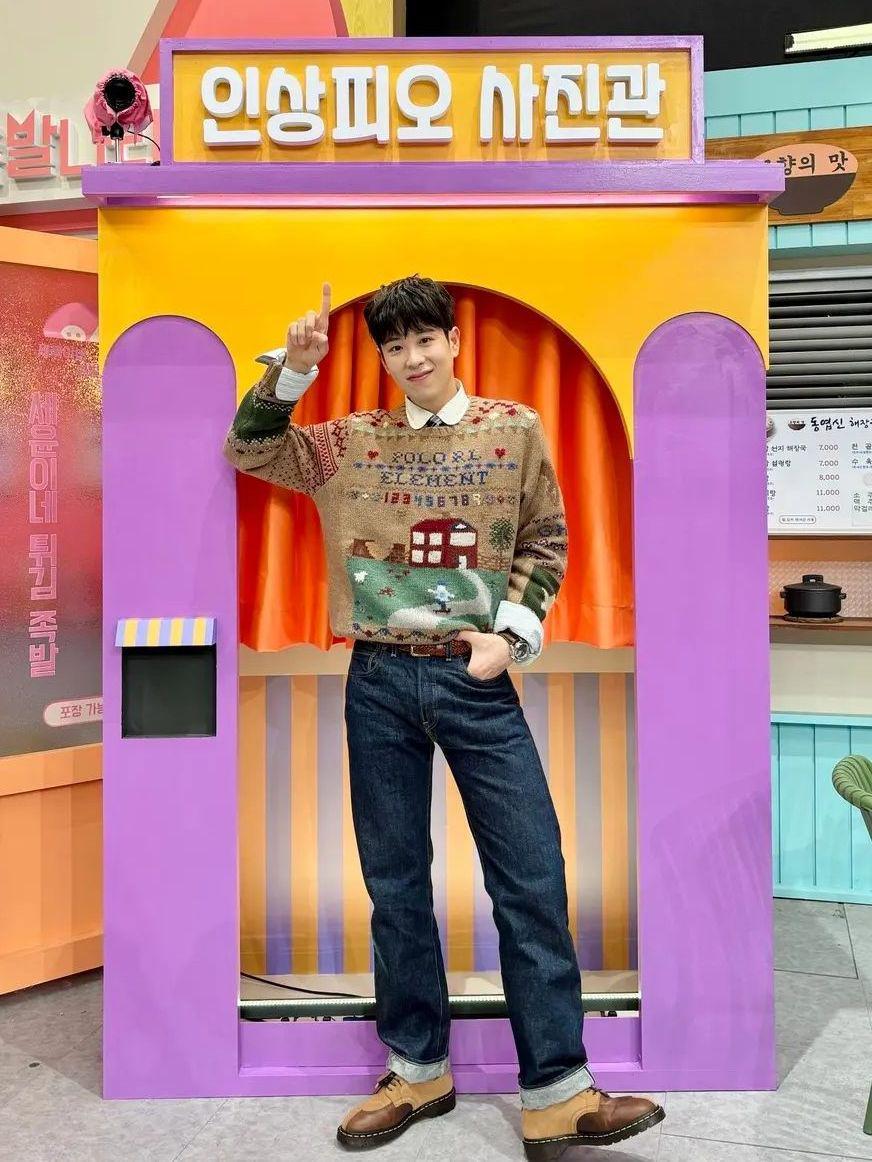 potret P.O Block B (instagram.com/pyojihoon_official)