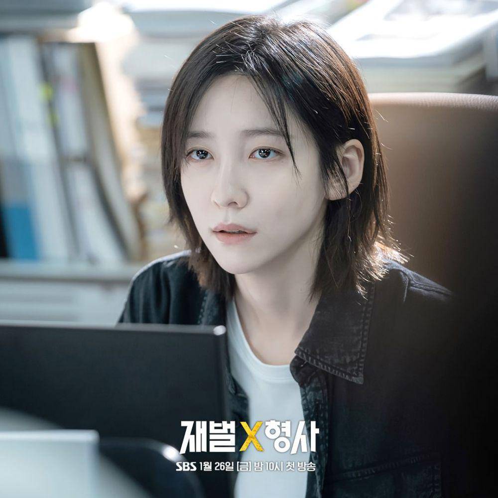 Park Ji Hyun di Flex X Cop (instagram.com/sbsdrama.official)