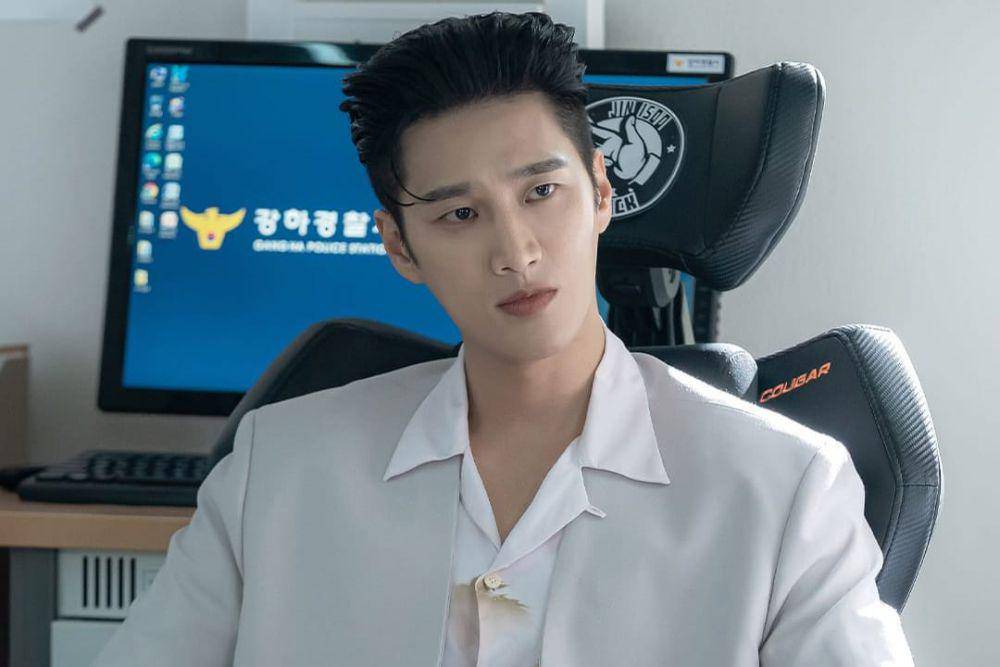 still cut drama Flex X Cop (dok.SBS/ Flex X Cop)