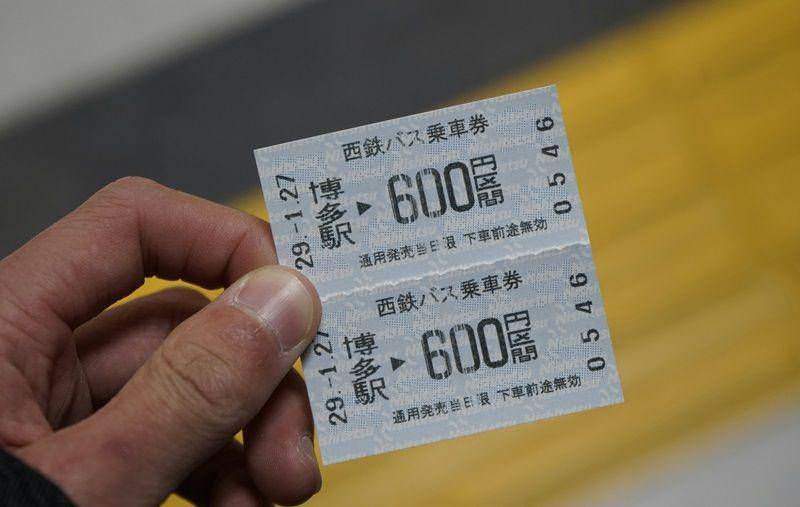 ilustrasi tiket kereta di Jepang (unsplash.com/Xie lipton)