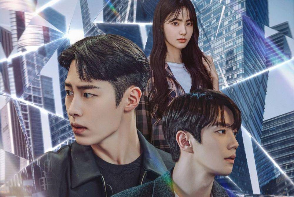 poster Royal Loader atau The Impossible Heir (dok. Disney+ Hotstar)