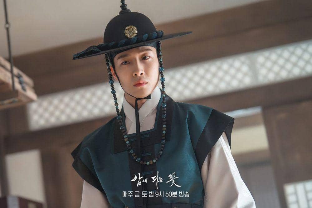 Still cut drama Knight Flower (instagram.com/mbcdrama_now)