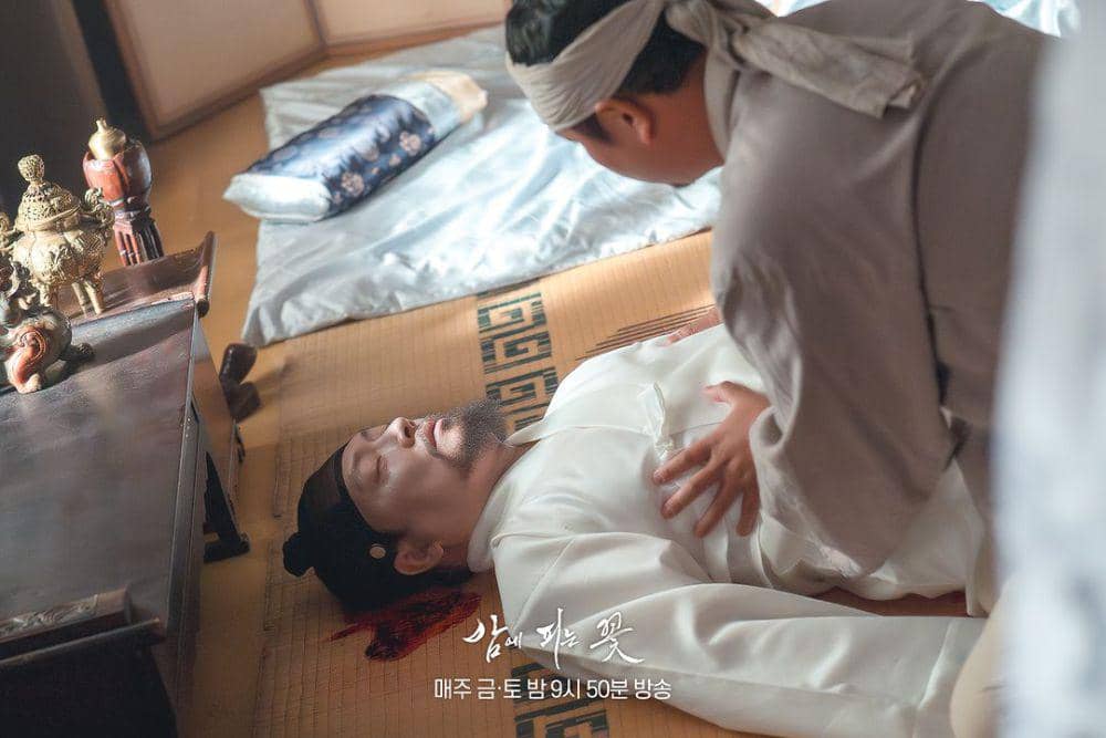 Still cut drama Knight Flower (instagram.com/mbcdrama_now)