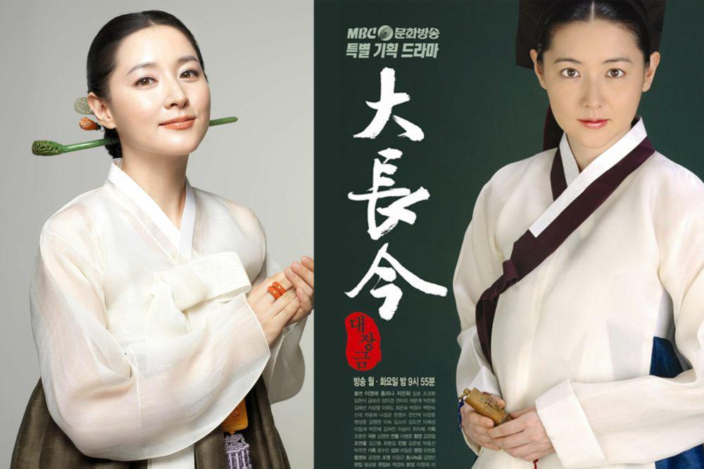 Lee Young Ae Kembali Membintangi Sekuel Drakor Jewelry In The Palace