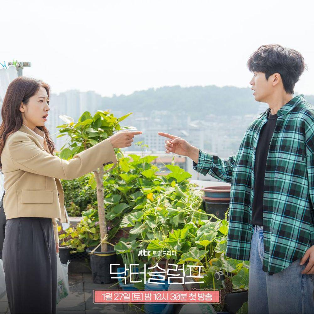 karakter KDrama Doctor Slump (instagram.com/jtbcdrama)