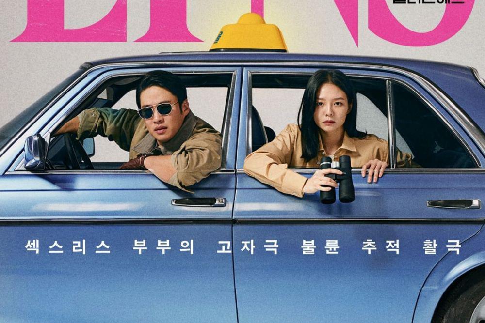 5 Realitas Satire di Drakor Long Time No Sex, Bikin Mikir?