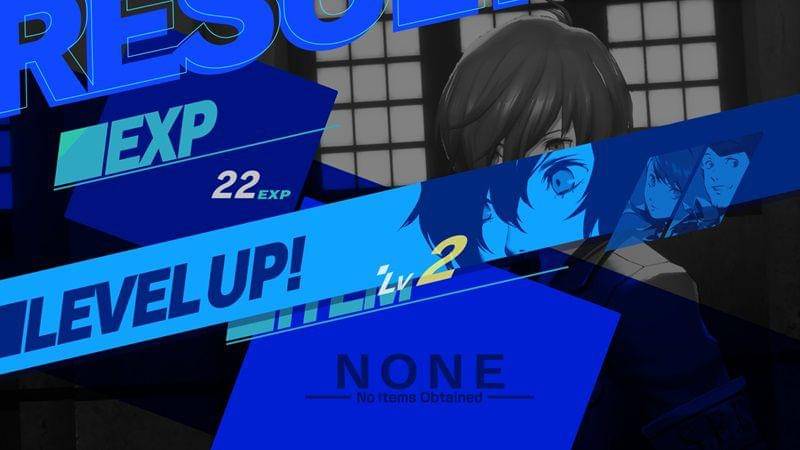 (©ATLUS ©SEGA/Persona 3 Reload)