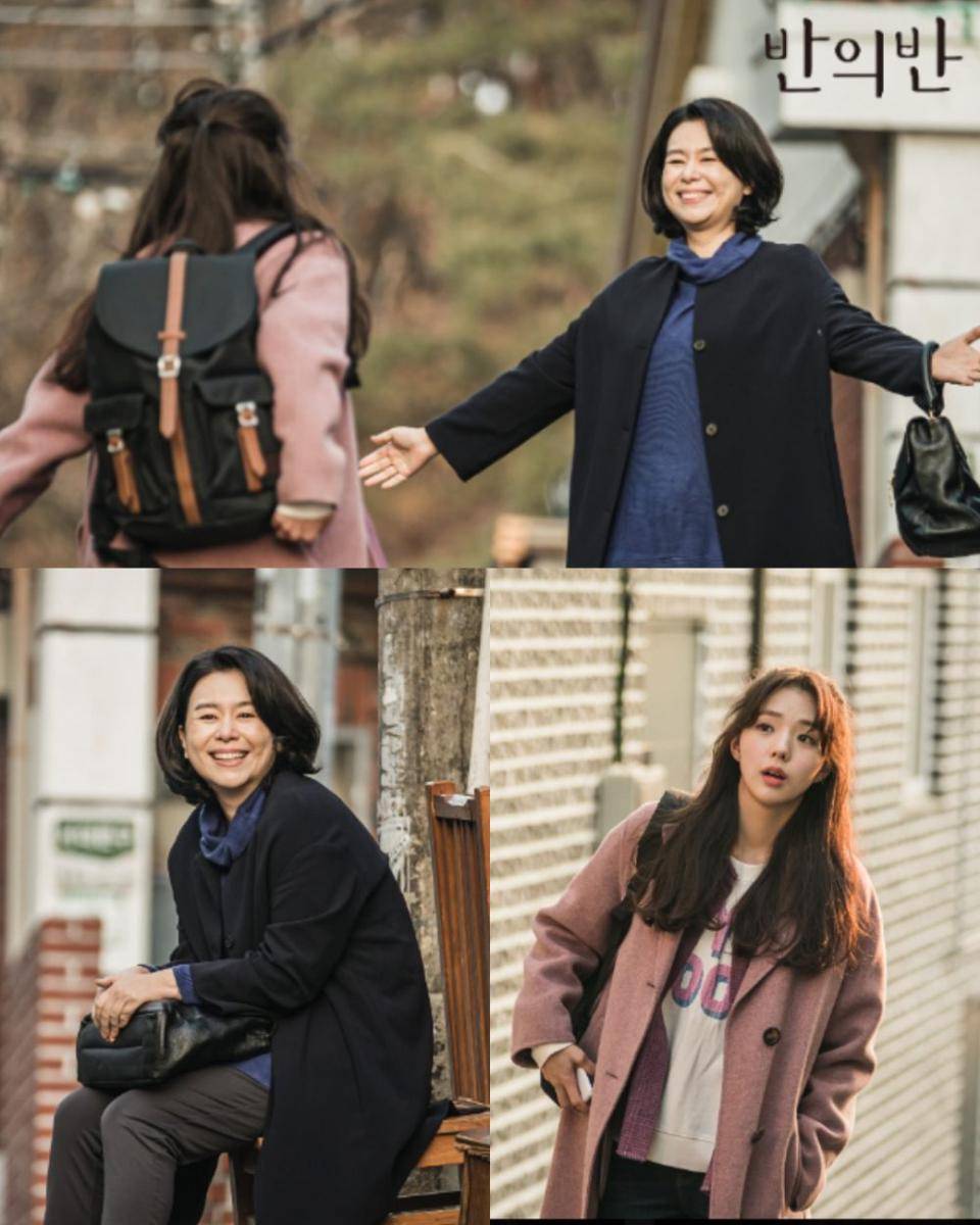 cuplikan drama A Piece of Your Mind (dok. tvN/A Piece of Your Mind)