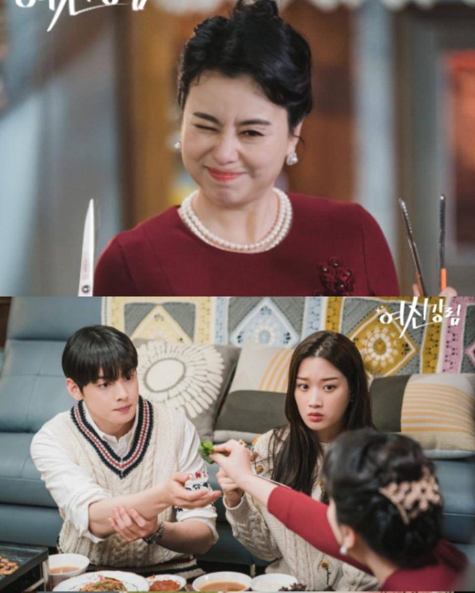 cuplikan drama True Beauty (dok. tvN/True Beauty)