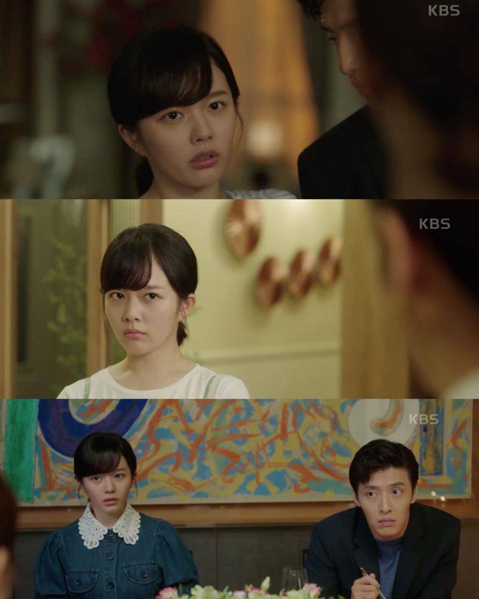 cuplikan drama Curtain Call (dok. KBS/Curtain Call)