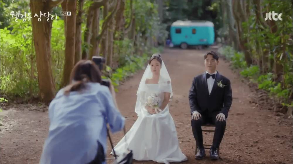 cuplikan drakor Welcome to Samdalri (dok. JTBC/Welcome to Samdalri)