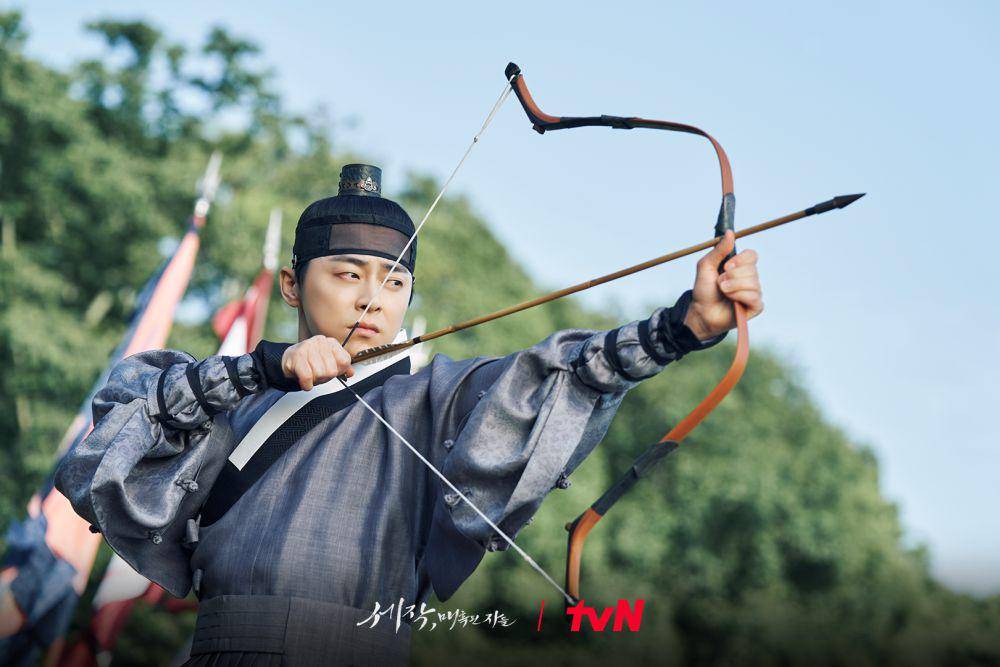 Jo Jung Suk di Captivating the King (twitter.com/CJnDrama)