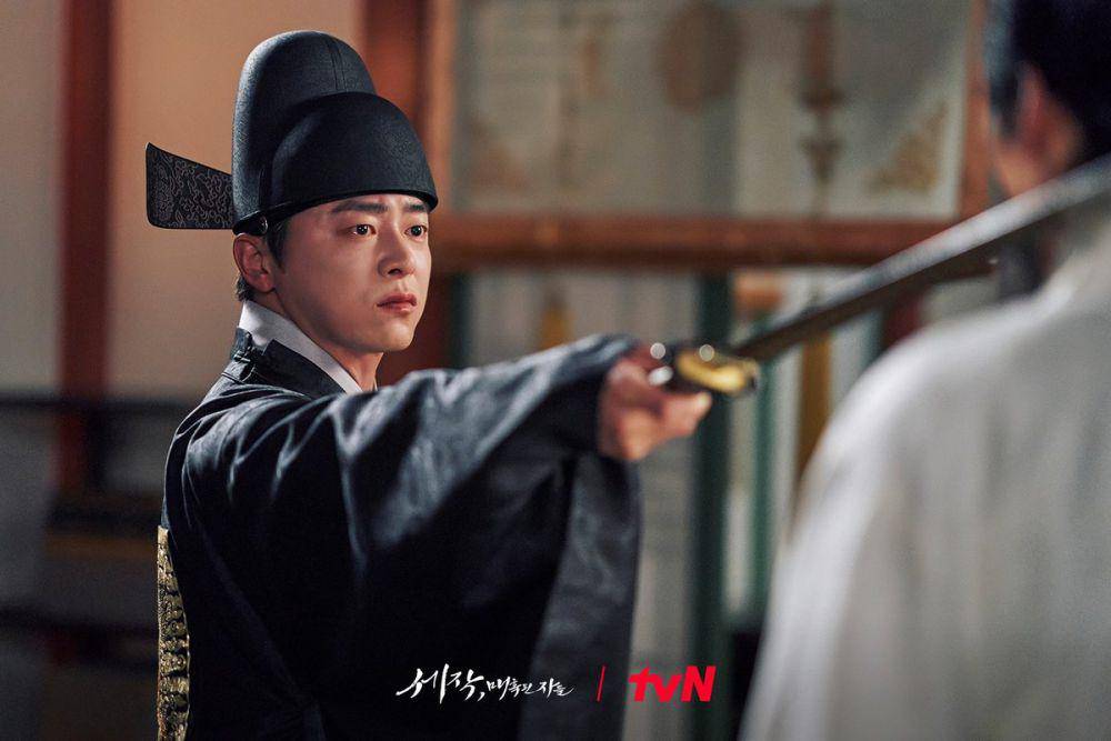 Jo Jung Suk di Captivating the King (twitter.com/CJnDrama)