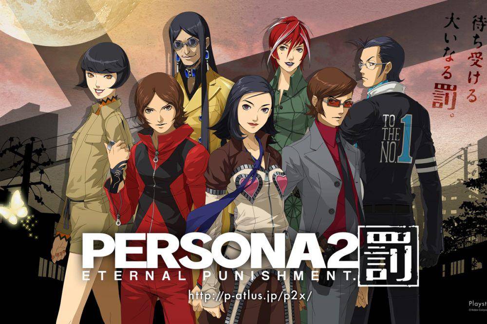 Persona 2 Eternal Punishment (dok. Atlus/Persona 2 Eternal Punishment)