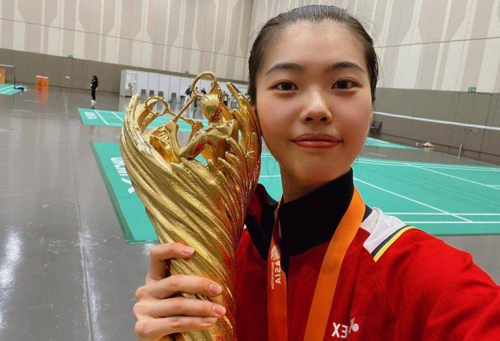Gao Fang Jie (instagram.com/gaofangjie_luckyff)