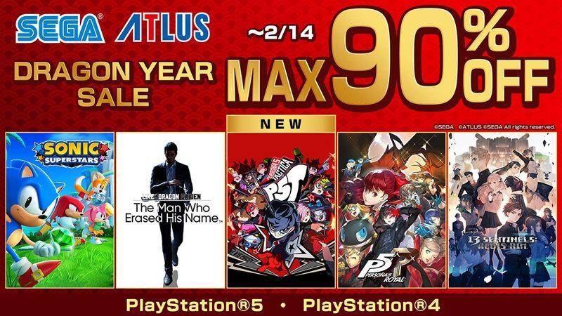 SEGA Dragon Year Sale Hadir! Persona 5 Tactica Didiskon