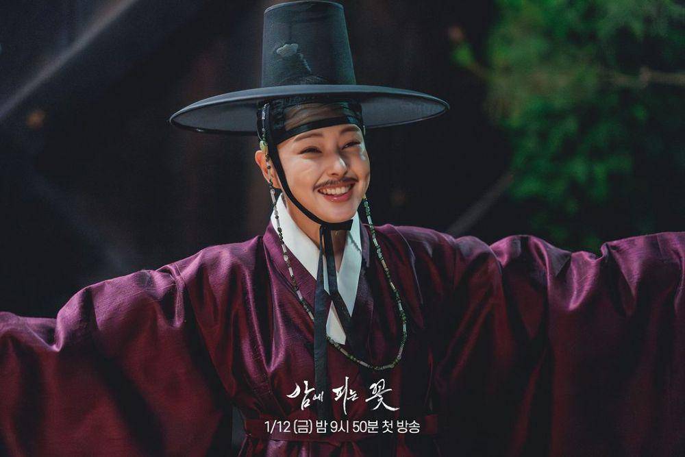 still cut drama Knight Flower (dok.MBC/Knight Flower)