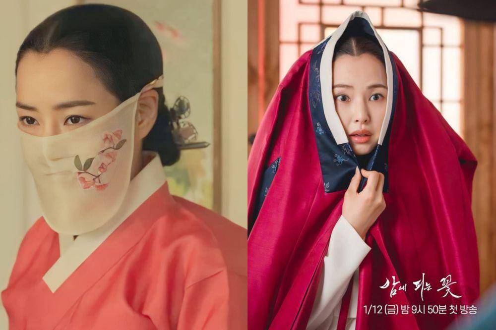 still cut drama Knight Flower (dok.MBC/Knight Flower)