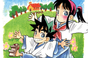 manga Yaiba karya Gosho (detectiveconanworld.com)
