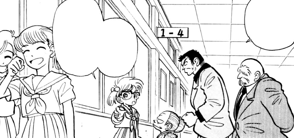 manga Yaiba karya Gosho (detectiveconanworld.com)