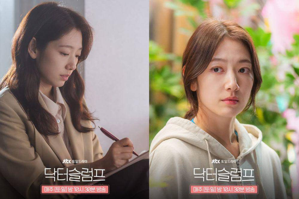 cuplikan drama Doctor Slump (instagram.com/jtbcdrama)