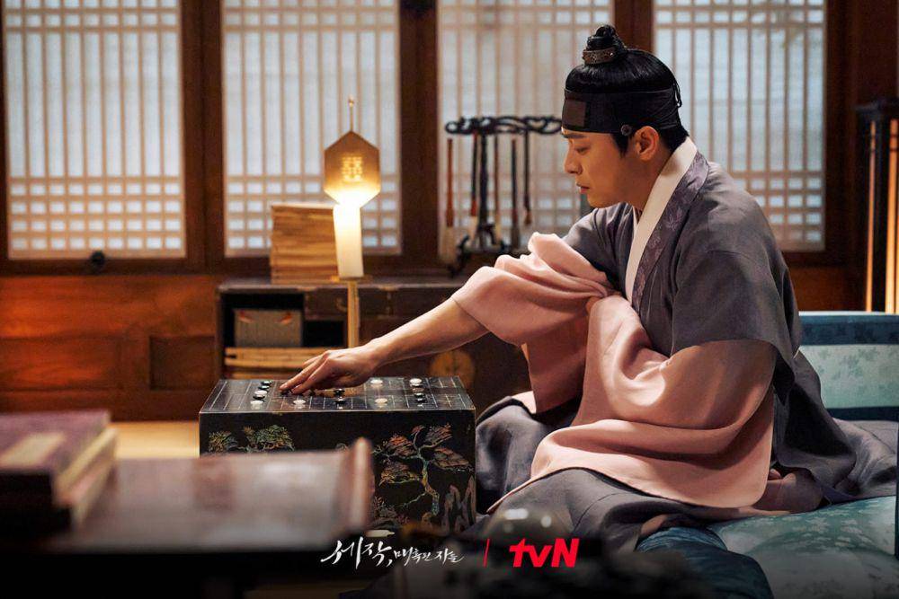 Jo Jung Suk di Captivating the King (twitter.com/CJnDrama)