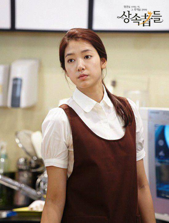 Park Shin Hye dalam drama The Heirs (dok. SBS/The Heirs)