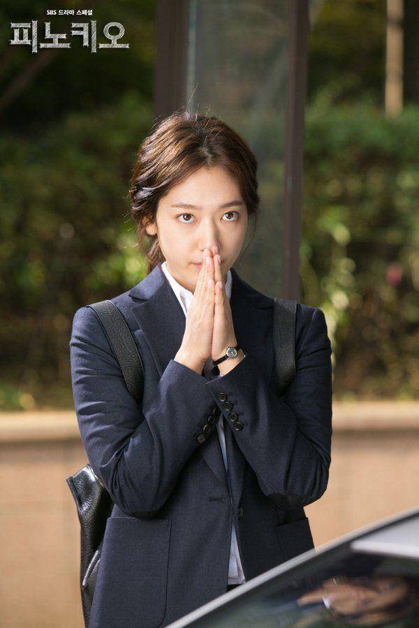 Park Shin Hye dalam drama Pinocchio (dok. SBS/Pinocchio)