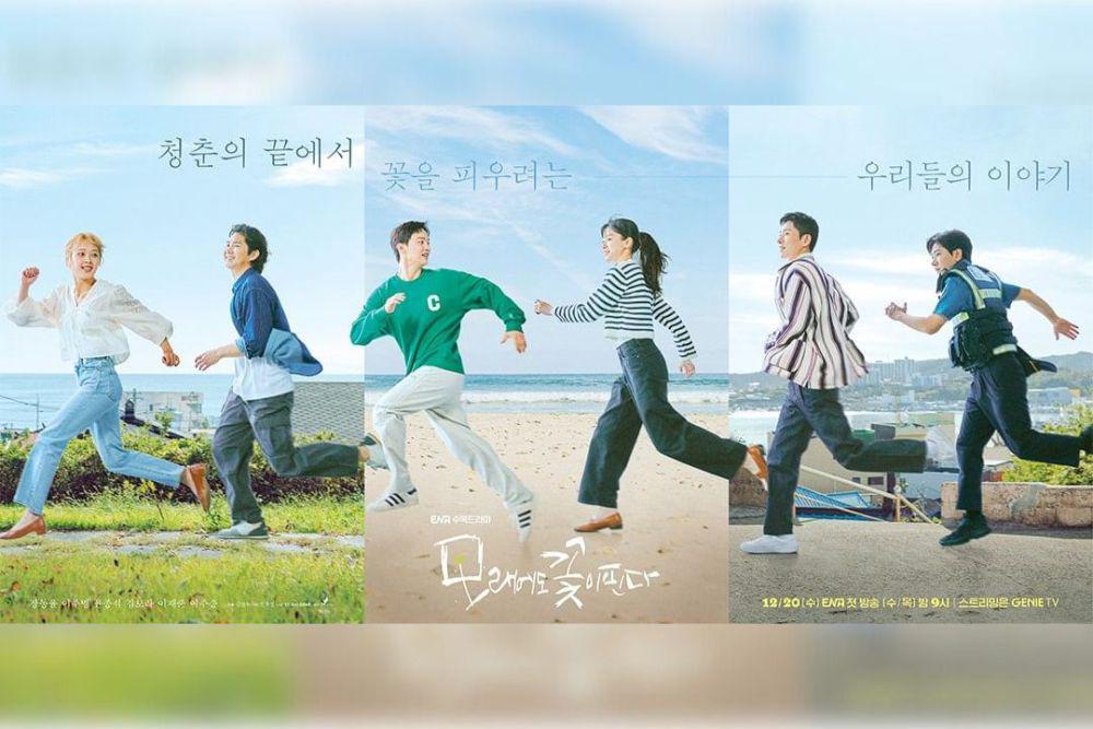 10 Quotes Drakor Like Flowers in Sand, Kesuksesan Butuh Waktu
