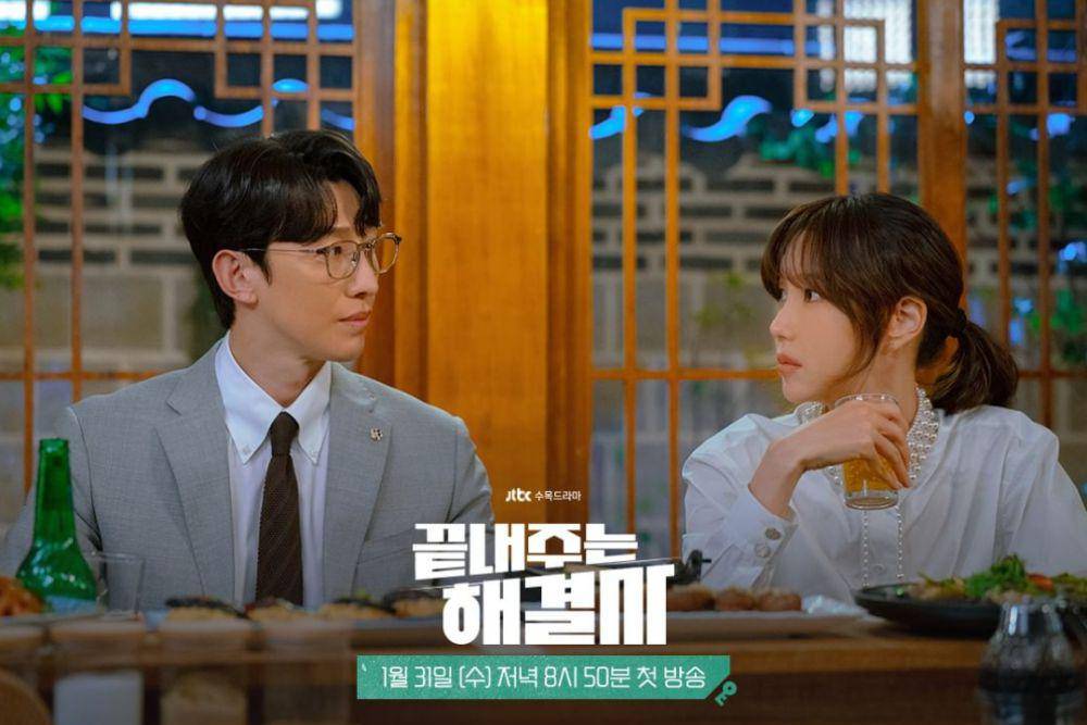 cuplikan drama Queen of Divorce (instagram.com/jtbcdrama)